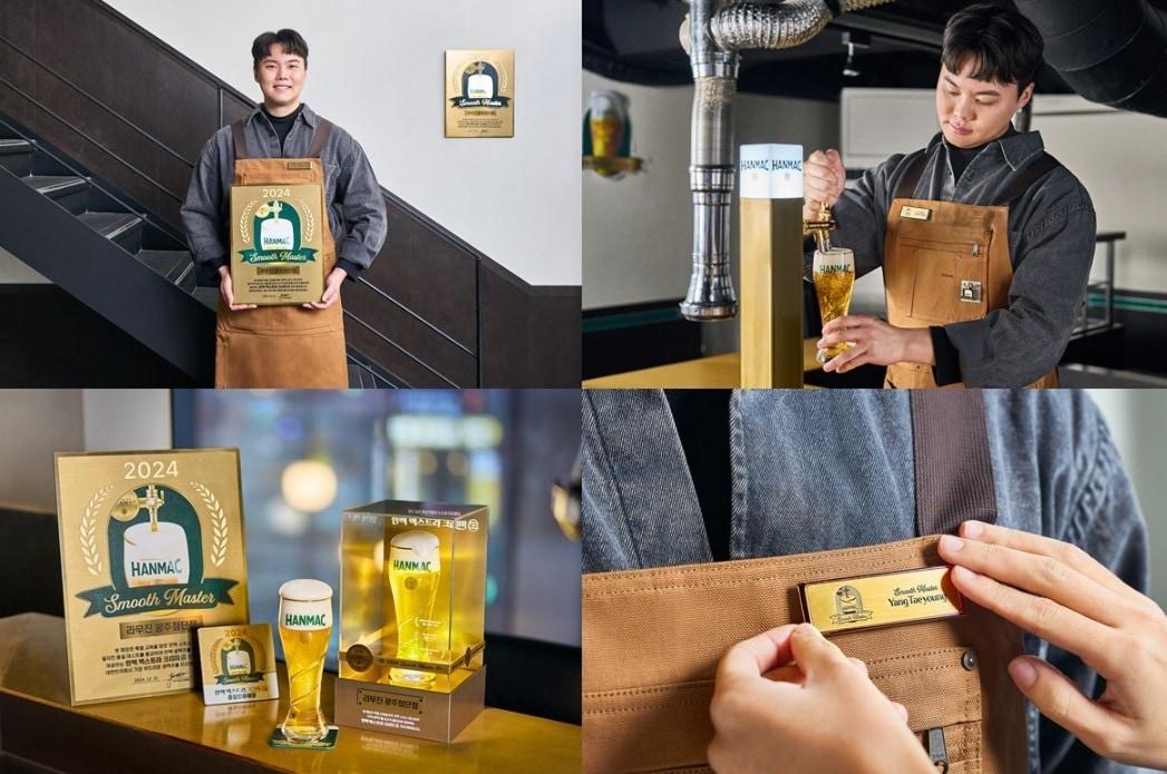 본문 이미지 - &#40;오비맥주 제공&#41;