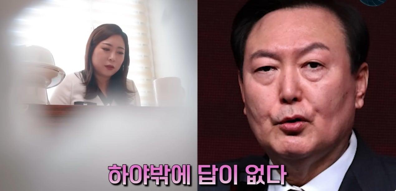 본문 이미지 - &#40;&#39;무당판독기&#39; 갈무리&#41;