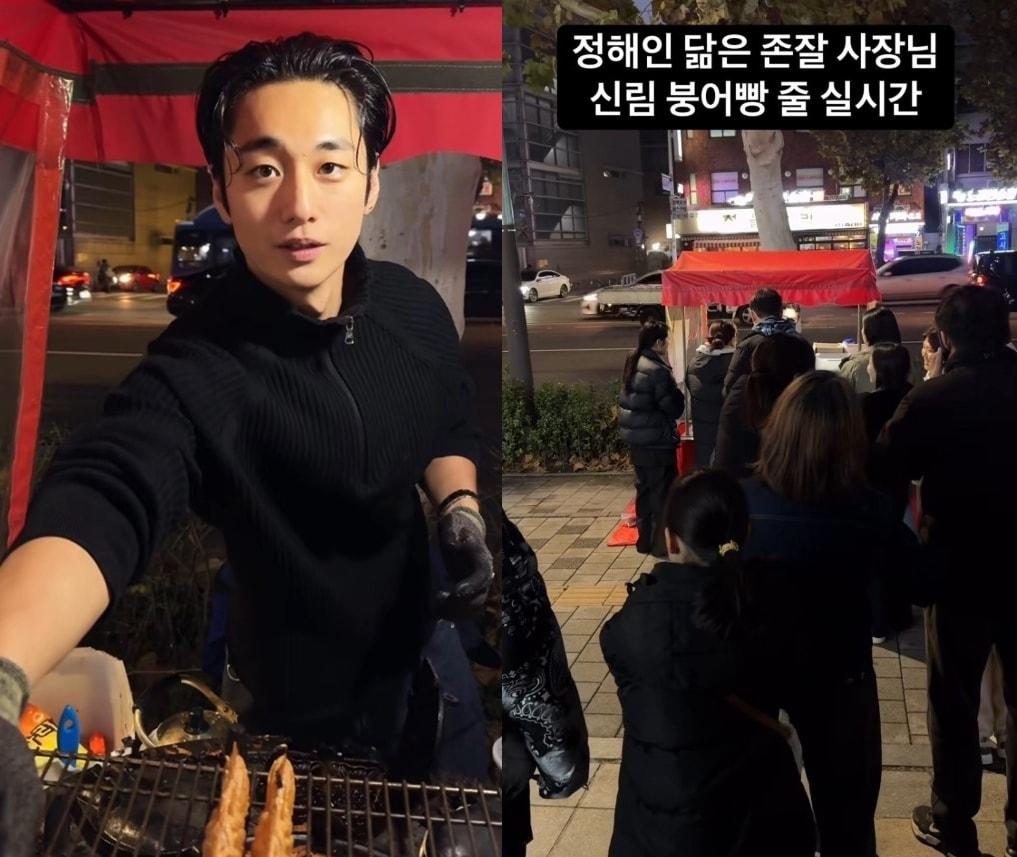 본문 이미지 - (온라인 커뮤니티 갈무리)