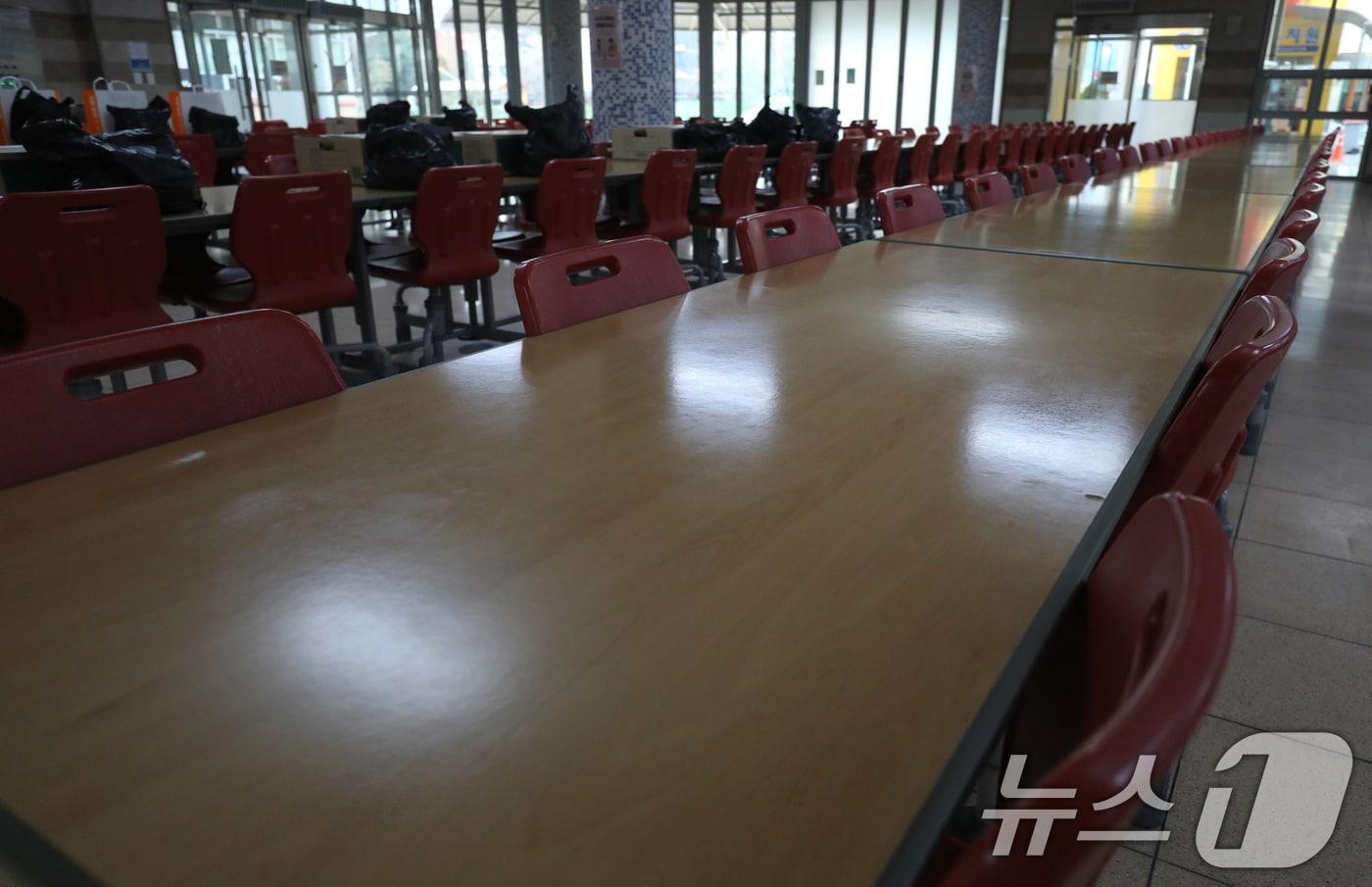 한 초등학교 급식실.(사진은 기사 내용과 무관함)/뉴스1 ⓒ News1 