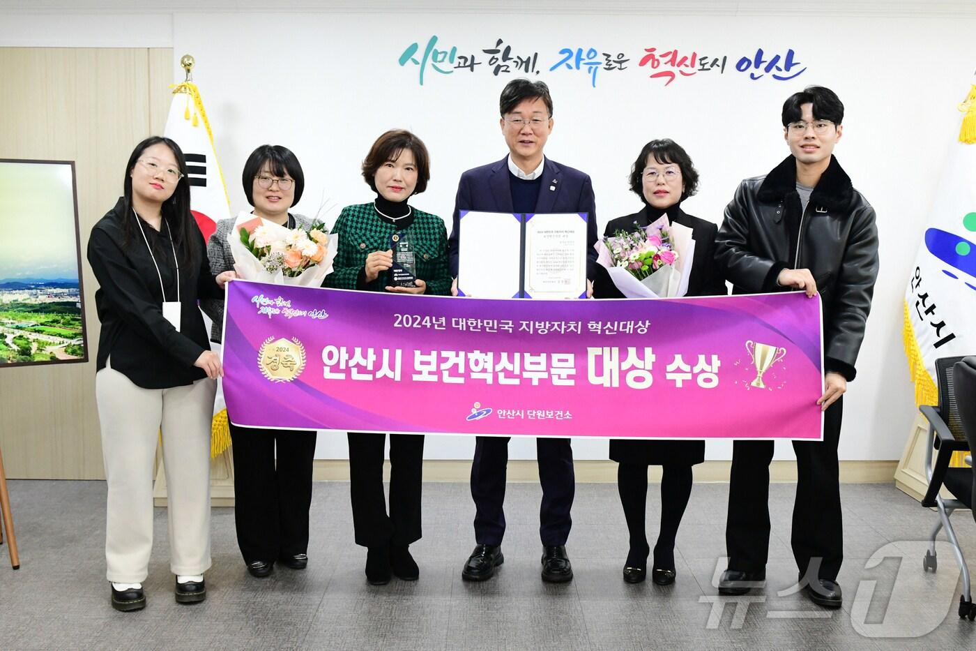 대상 수상.(안산시 제공)