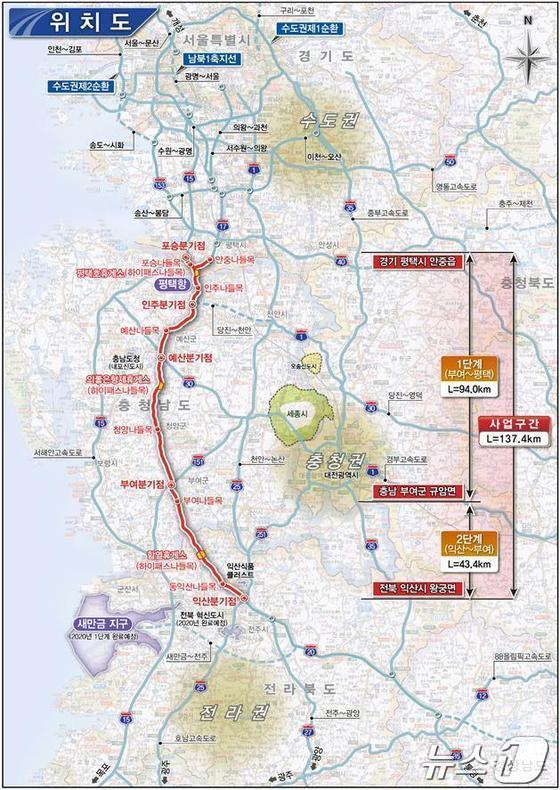 본문 이미지 - 9일 개통되는 서부내륙고속도로 노선도. /뉴스1