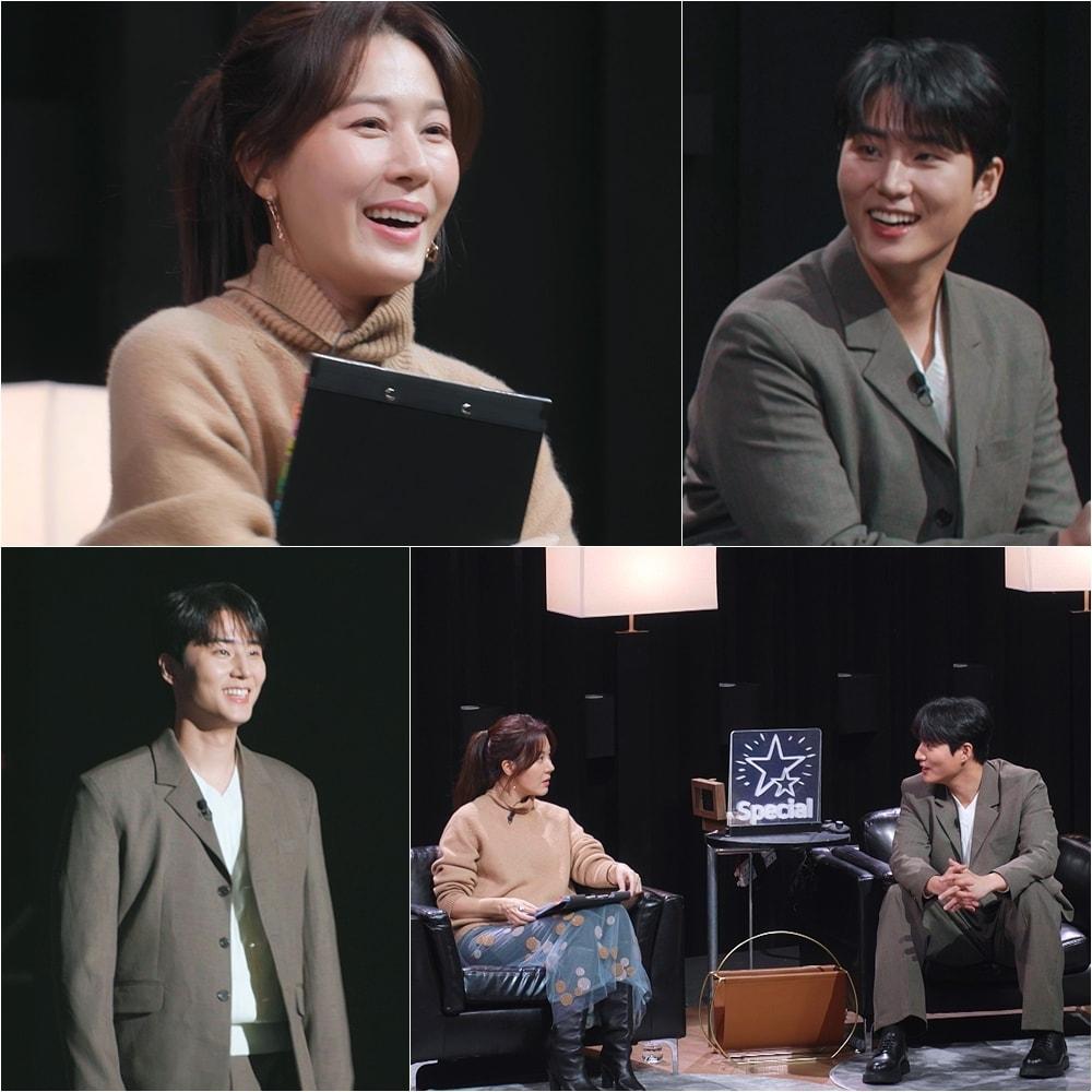 본문 이미지 - 김하늘,영케이