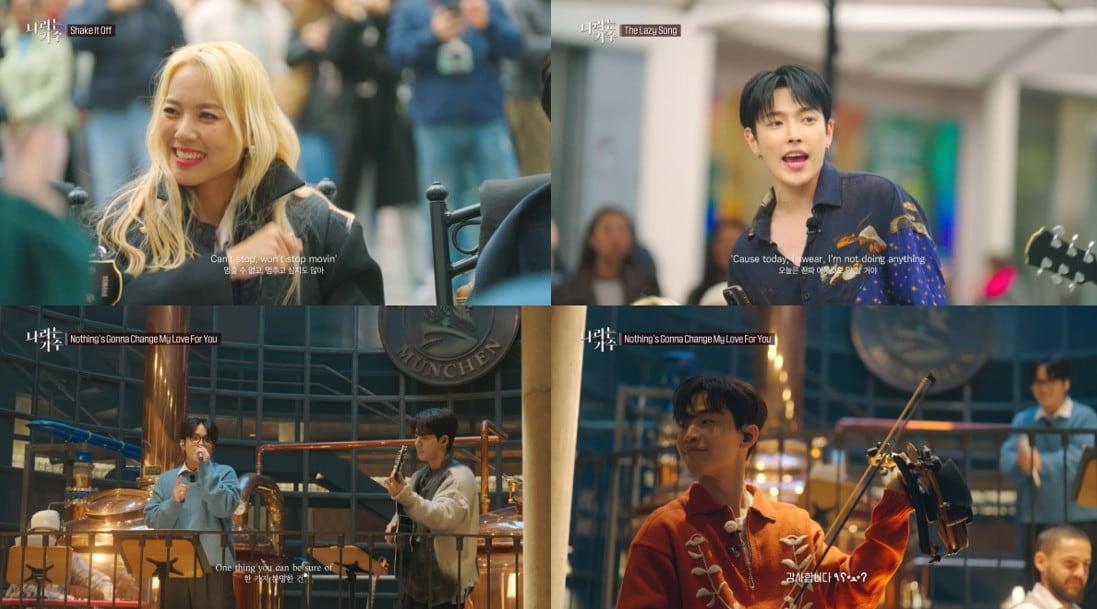 본문 이미지 - KBS 2TV