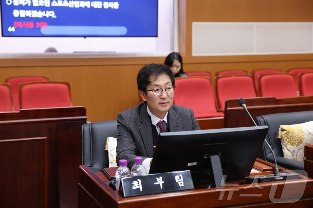 본문 이미지 - 충북 보은군의회 최부림 의원 /뉴스1 