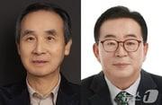 본문 이미지 - 안병헌(왼쪽)·이형수 대표.