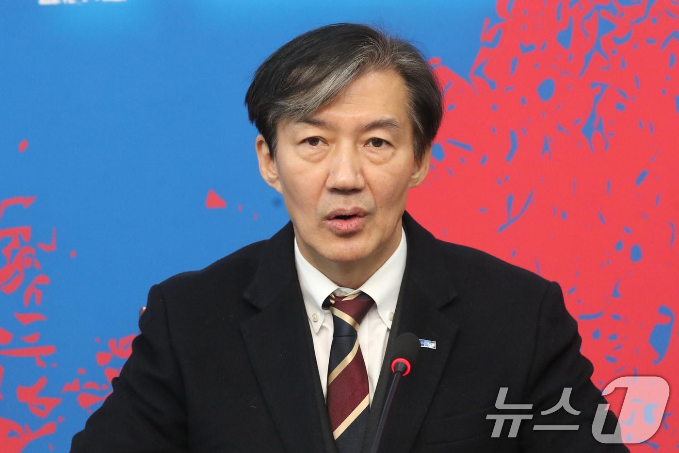 본문 이미지 - 조국 조국혁신당 대표. 2024.12.8 ⓒ 뉴스1 이광호 기자