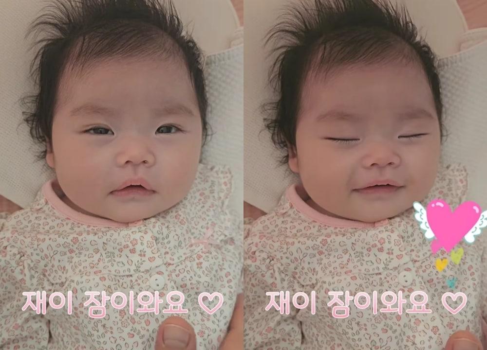 본문 이미지 - 박수홍 인스타그램