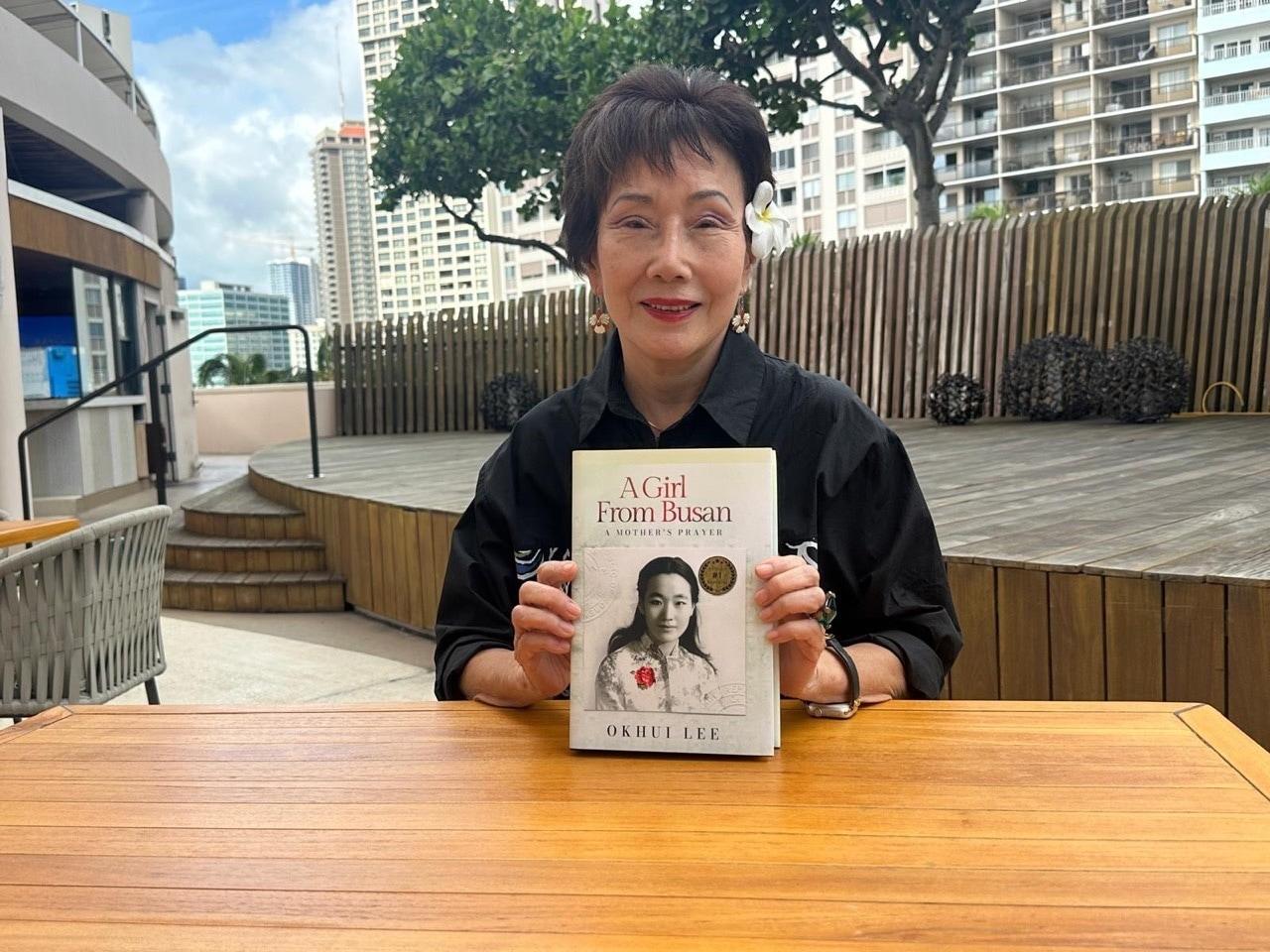 본문 이미지 - 이옥희 작가&#40;㈜엔젤파워 제공&#41;