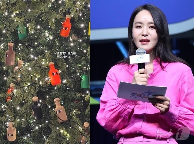 본문 이미지 - 박지윤 인스타그램, 뉴스1 DB