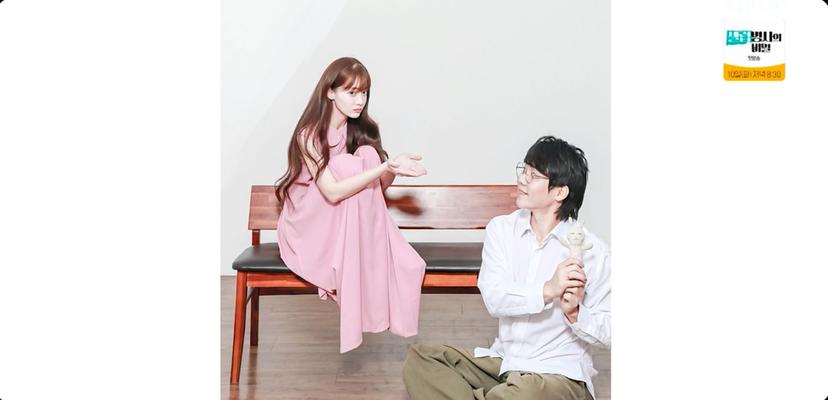 '개콘-아는 노래', 반려견 시점을 뮤지컬로…감동까지 [RE:TV] - 뉴스1