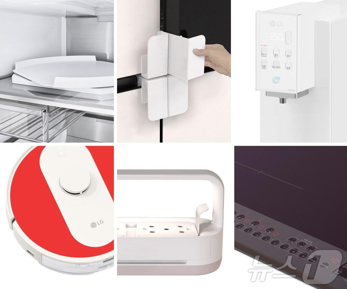 본문 이미지 - LG 컴포트 키트 신제품 6종이 설치된 모습(LG전자 제공). ⓒ 뉴스1