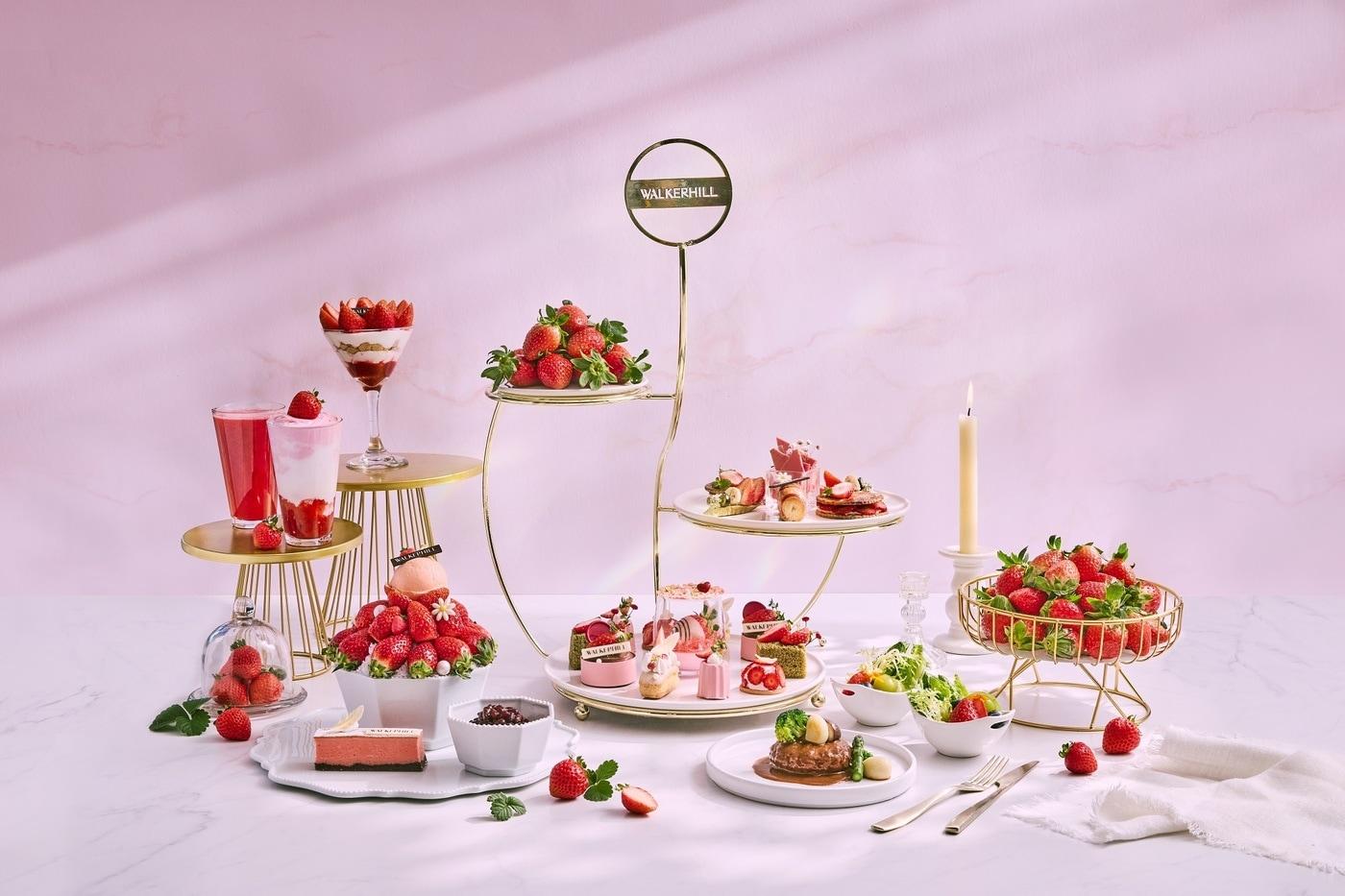 '러블리 스트로베리'(Lovely Strawberry) 프로모션 딸기 티세트. (워커힐 호텔앤리조트 제공)