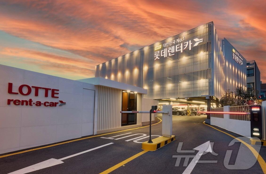 본문 이미지 - &#40;롯데렌탈 제공&#41; /뉴스1