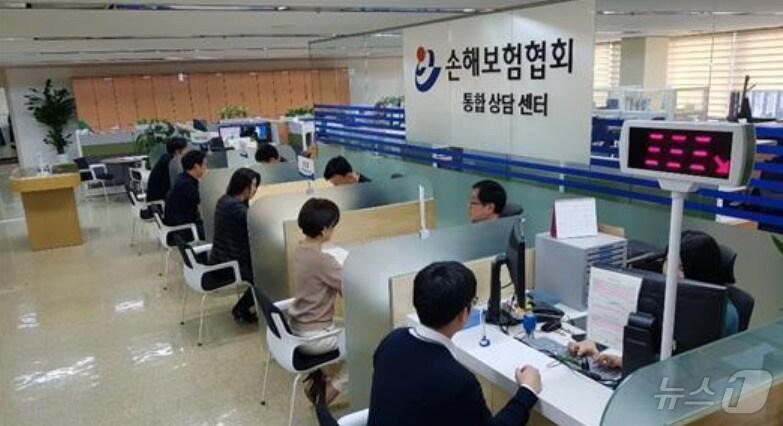 본문 이미지 - 한국 손해보험협회는 인도네시아 손해보험협회와 양 협회간 교류협력 강화를 위한 업무협약을 체결했다고 9일 밝혔다. ⓒ 뉴스1