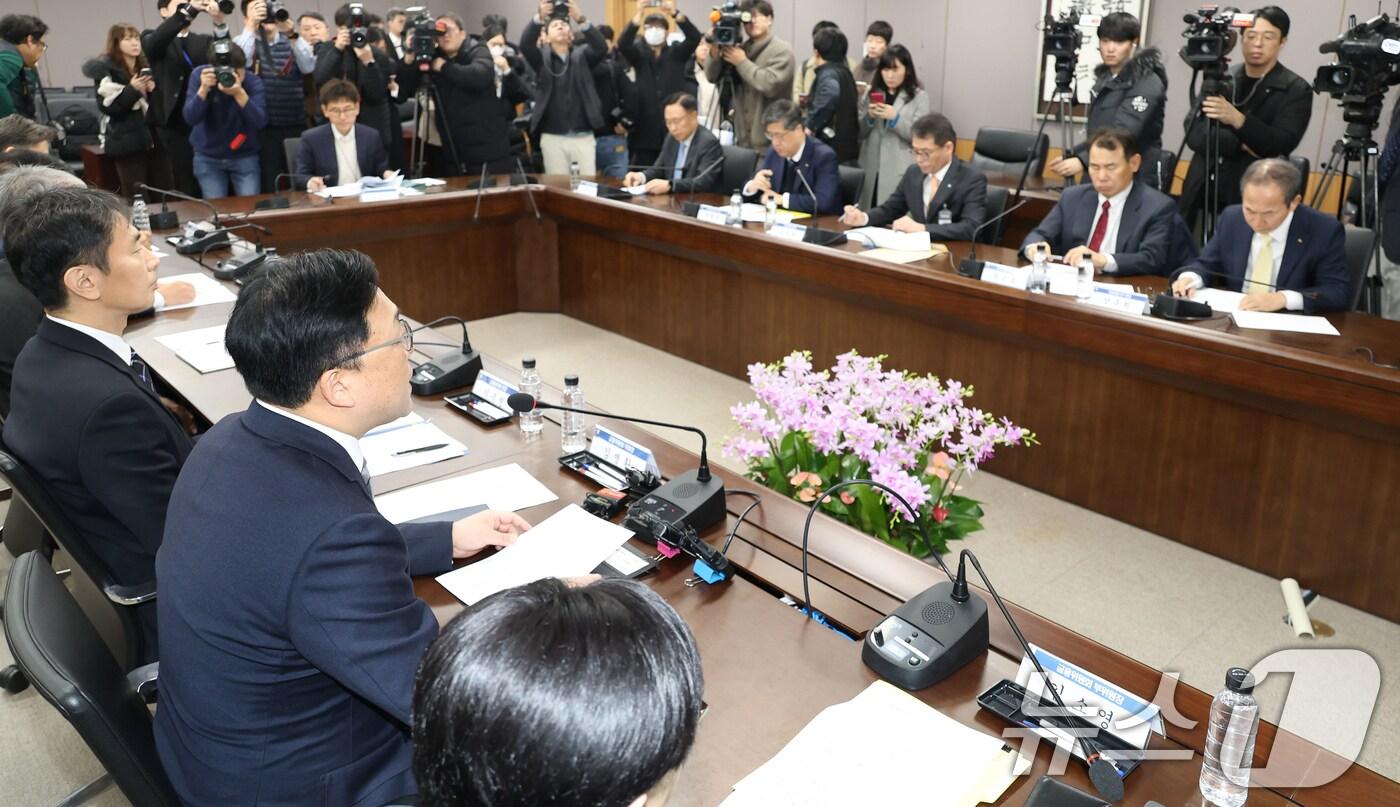 김병환 금융위원장이 지난 9일 오전 서울 종로구 금융위원회 대회의실에서 열린 금융상황 점검회의에서 모두발언을 하고 있다. (공동취재) 2024.12.9/뉴스1 ⓒ News1 허경 기자