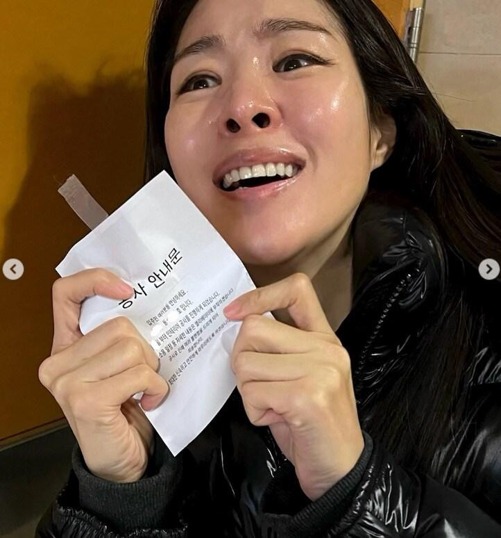 본문 이미지 - 미자 인스타그램