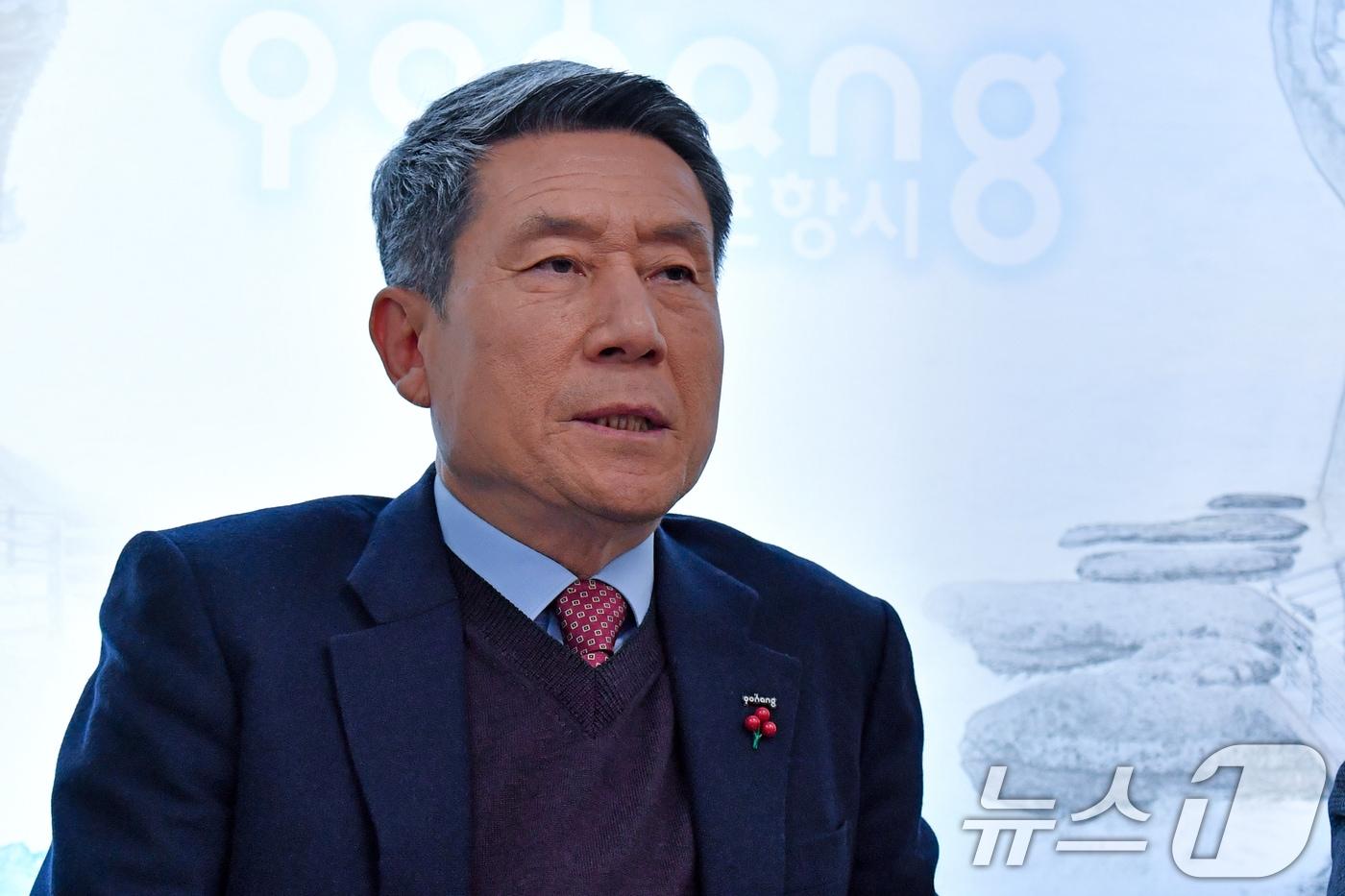 본문 이미지 - 이강덕 경북 포항시장. 2024.12.9/뉴스1 ⓒ News1 최창호 기자