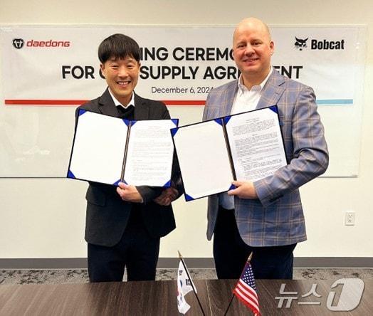 본문 이미지 - 대동-두산밥캣 미국법인 OEM 계약 체결(대동 제공)