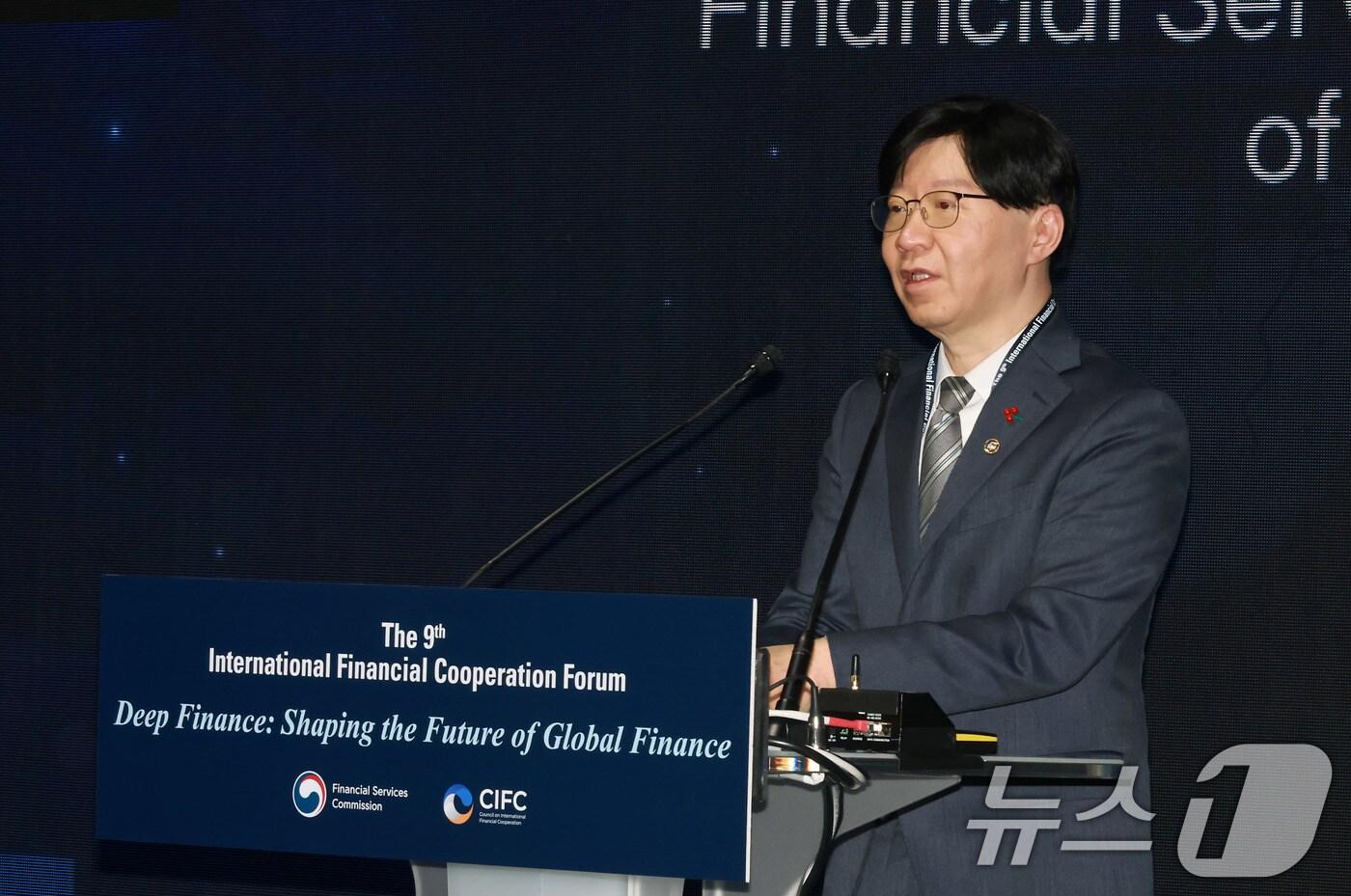 김소영 금융위원회 부위원장이 9일 오전 서울 여의도 콘래드서울 호텔에서 열린 '제9회 국제금융협력포럼'에서 오찬사를 하고 있다. (금융위원회 제공) 2024.12.9/뉴스1