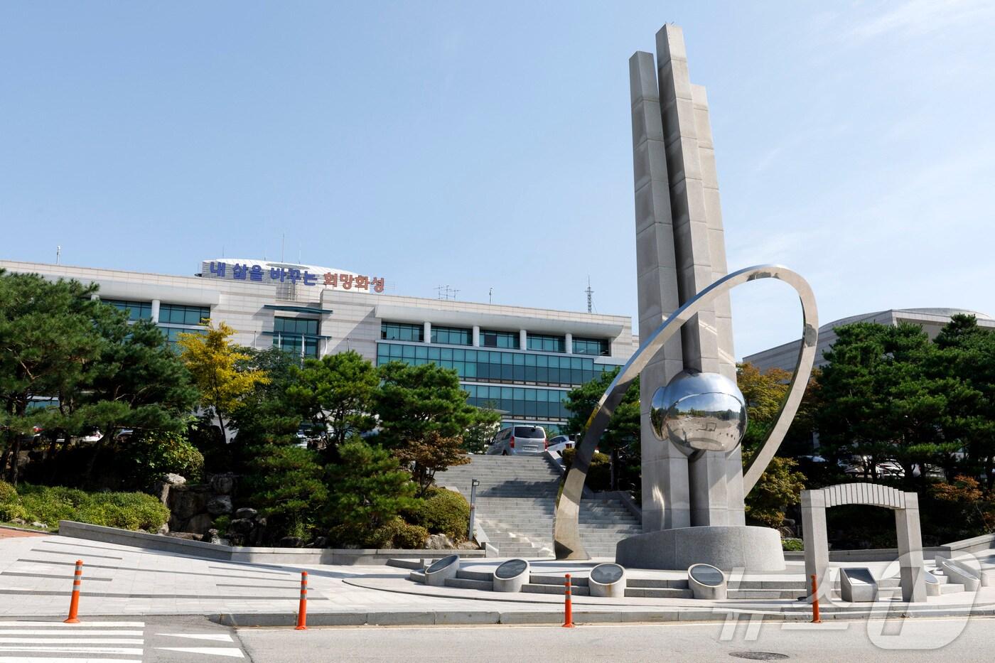 본문 이미지 - 화성시 뉴스1 자료사진 