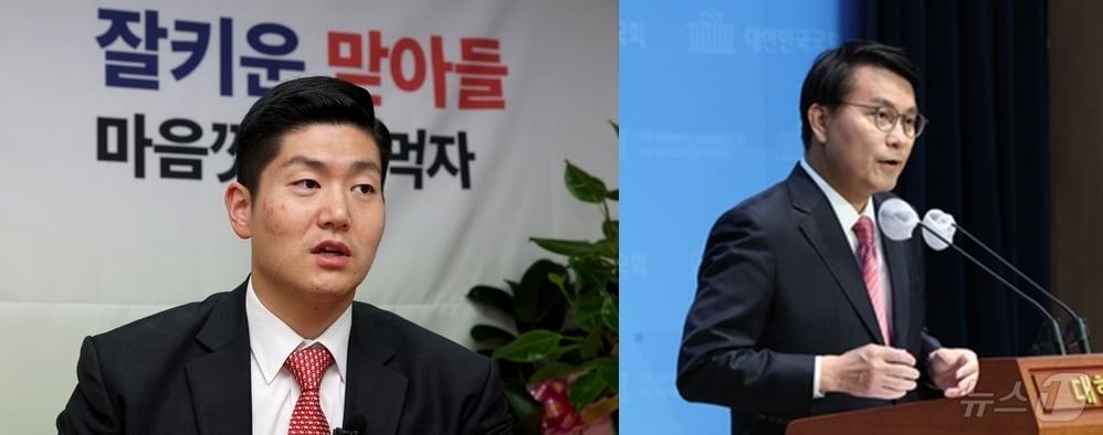 본문 이미지 - 윤상현(오른쪽), 김재섭 국민의힘 의원. ⓒ 뉴스1 DB 