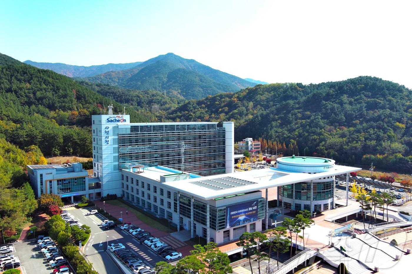 사천시청 전경.(사천시 제공)