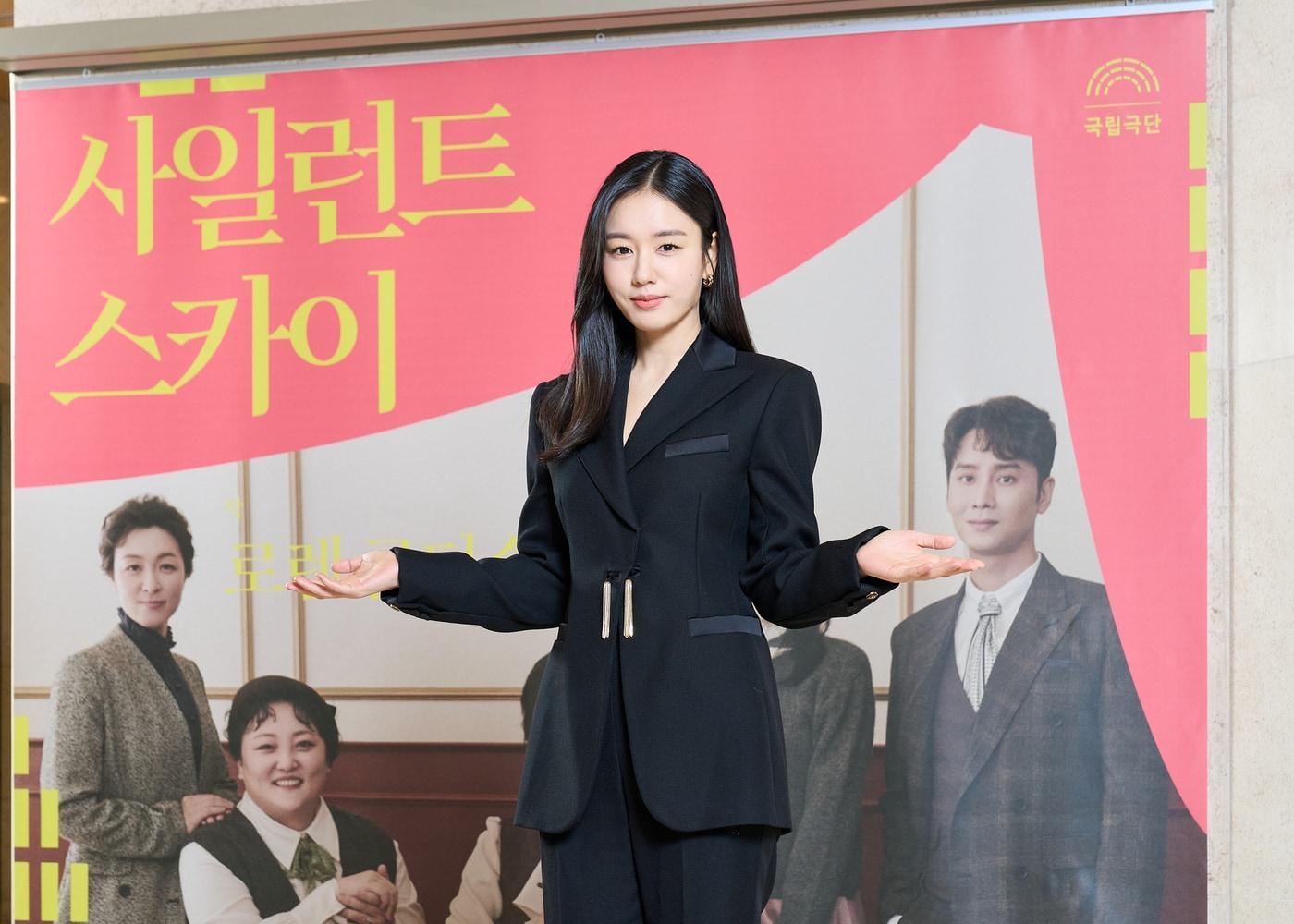 본문 이미지 - 배우 안은진은 &#34;첫 공연 때는 정말 떨렸지만, 막상 무대에 오르니 &#39;이게 무대의 맛이었지&#39; 싶었다&#34;고 했다.&#40;국립극단 제공&#41;