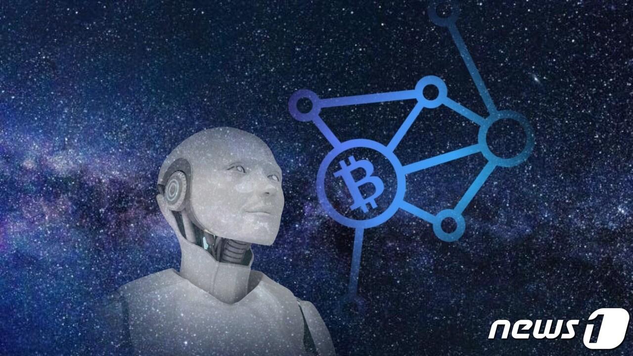 본문 이미지 - AI와 블록체인 이미지.