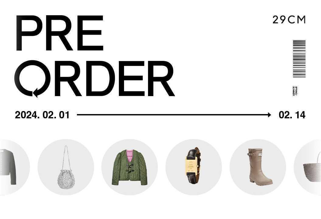 본문 이미지 - 프리오더 기획전.(29CM제공)
