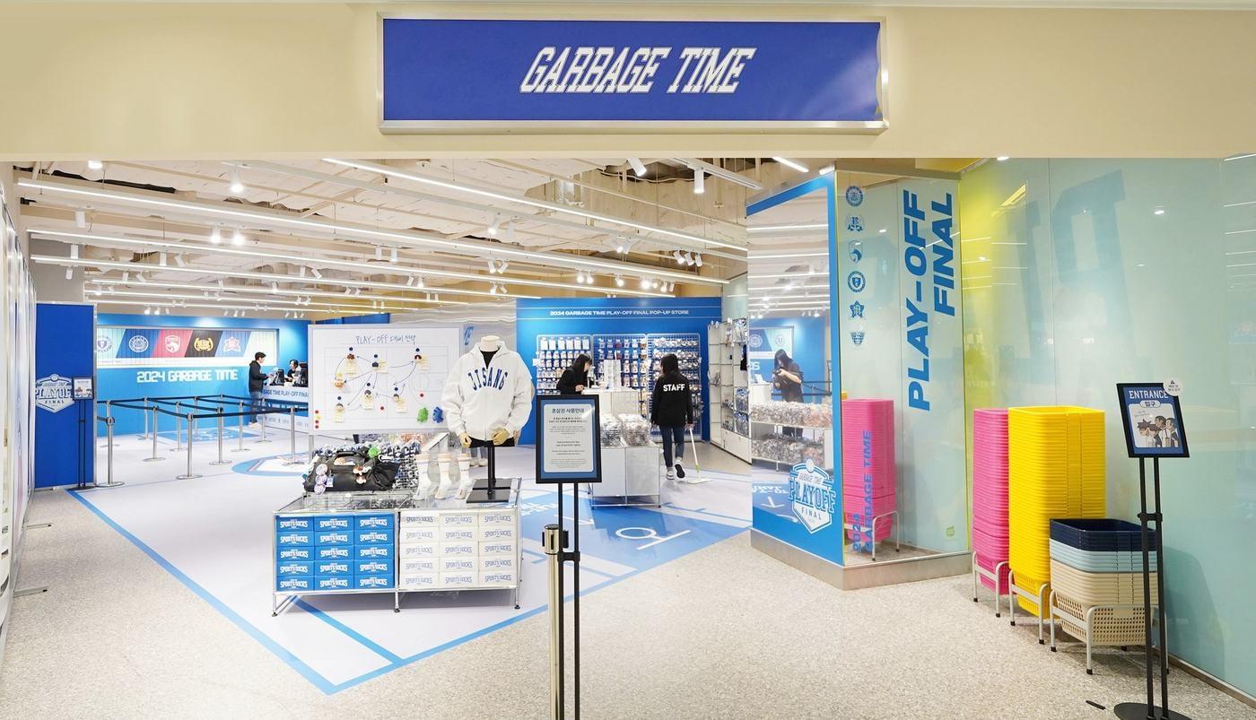 본문 이미지 - (경방 타임스퀘어 제공)