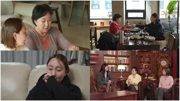 본문 이미지 - MBN