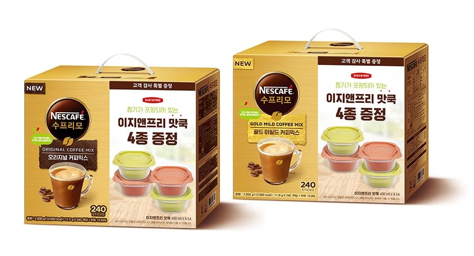 본문 이미지 - 네스카페 수프리모 설 선물세트(롯데네슬레코리아 제공)