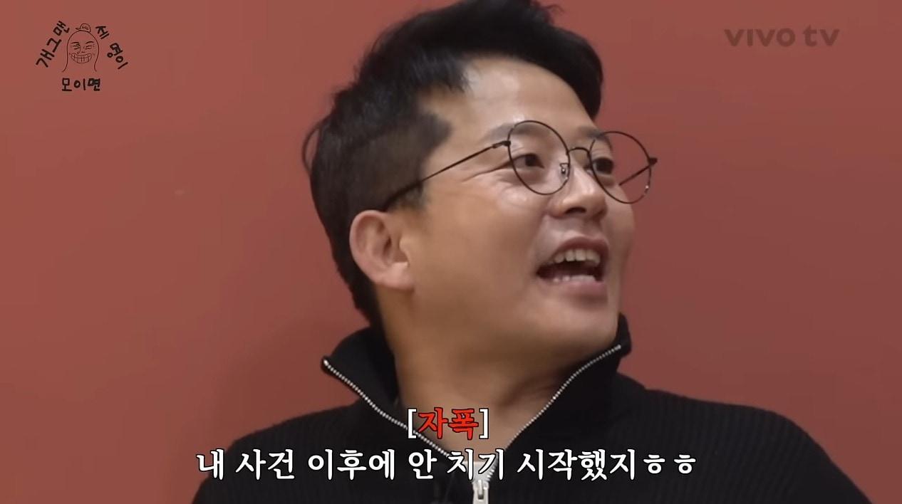 본문 이미지 - &#40;&#39;비보티비&#39; 갈무리&#41;