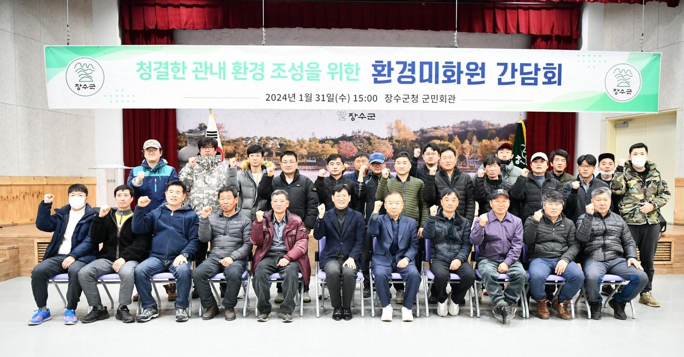 본문 이미지 -  