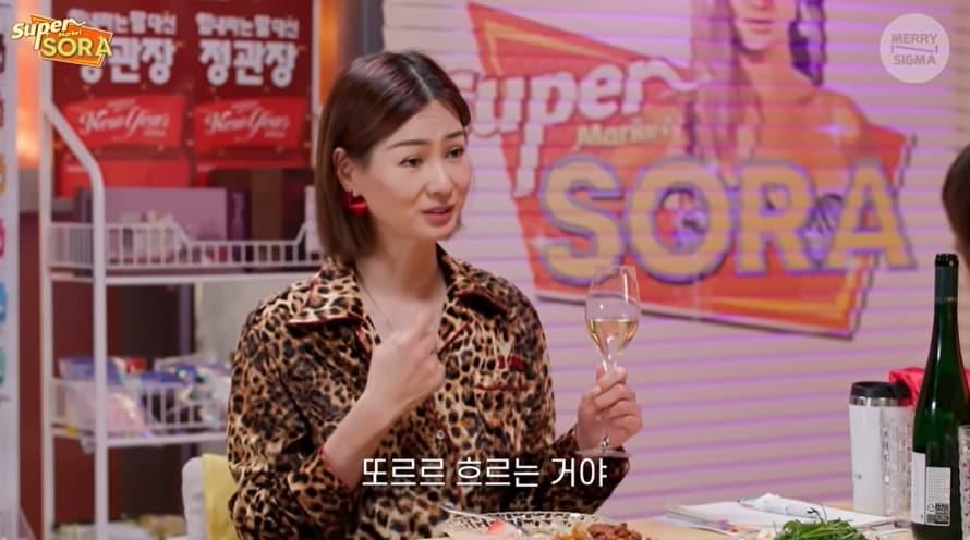 본문 이미지 - (유튜브 채널 '슈퍼마켙 소라' 갈무리)