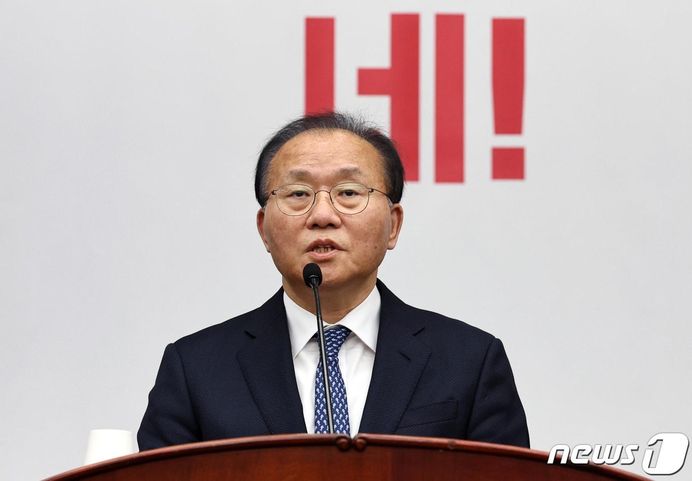 본문 이미지 - 윤재옥 국민의힘 원내대표가 1일 오후 서울 여의도 국회에서 본회의를 앞두고 열린 의원총회에서 발언하고 있다. 2024.2.1/뉴스1 ⓒ News1 구윤성 기자