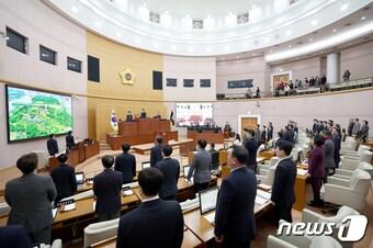 본문 이미지 - 대전시의회가 1일 제275회 임시회 2차 본회의를 하고 있다.(대전시의회 제공)/뉴스1