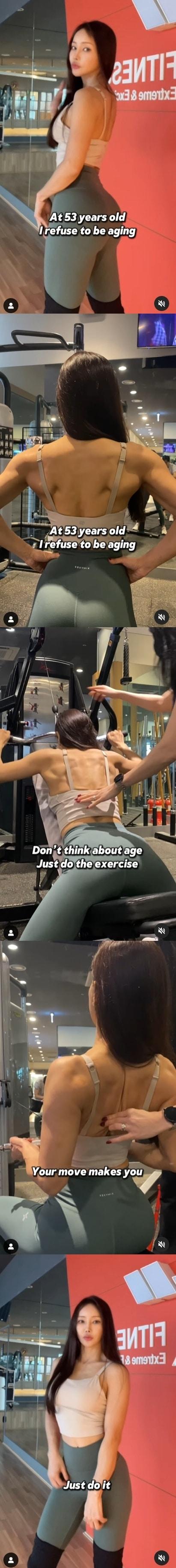 본문 이미지 - 미나 인스타그램