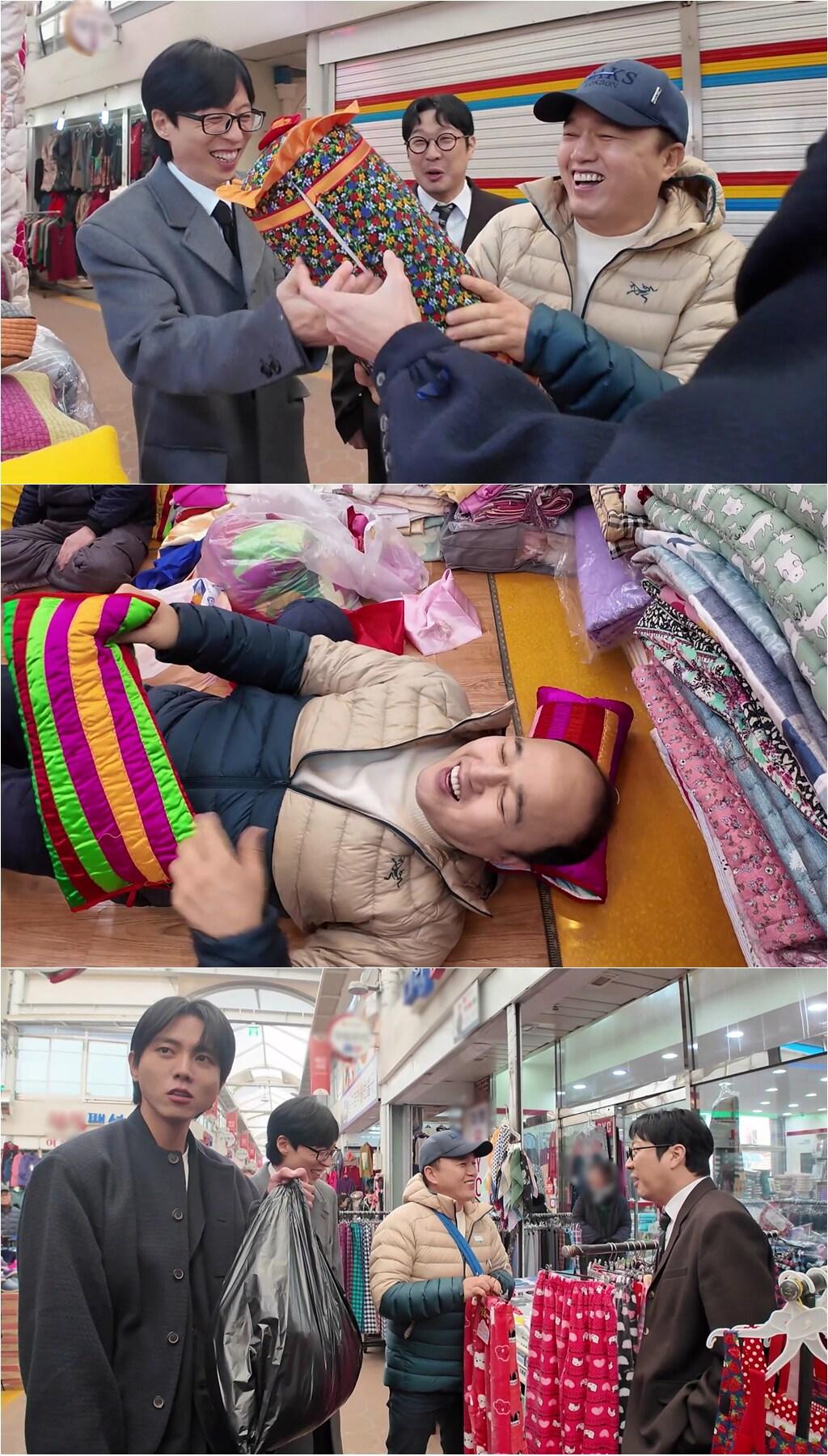 본문 이미지 - MBC