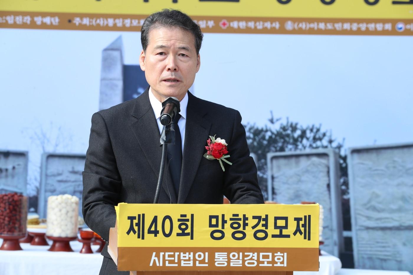 본문 이미지 - 김영호 통일부 장관이 설 명절인 10일 경기 파주 임진각 평화의 종 광장에서 열린 제40회 망향경모제에 참석해 격려사를 하고 있다. (통일부 제공)