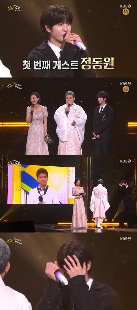 본문 이미지 - KBS 2TV '진성빅쇼 BOK, 대한민국' 방송 화면 캡처