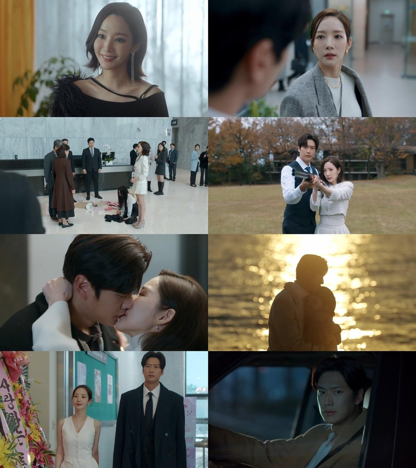 본문 이미지 - tvN 내 남편과 결혼해줘 제공