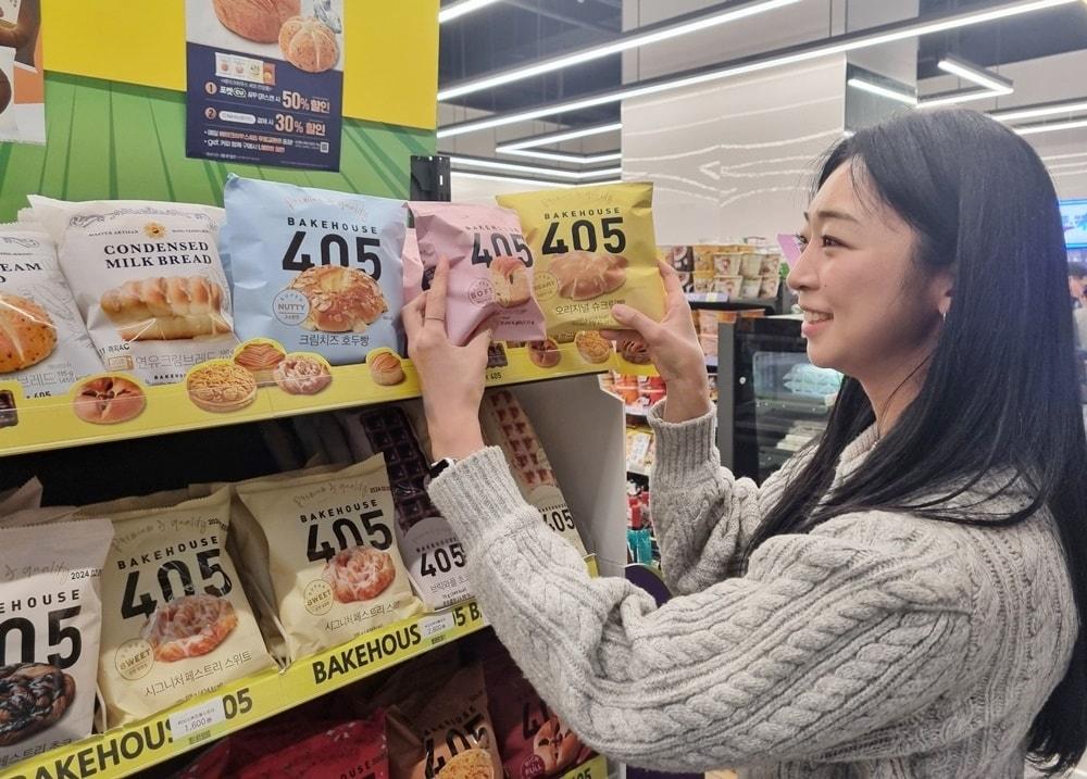 본문 이미지 - (CU 제공)./ 