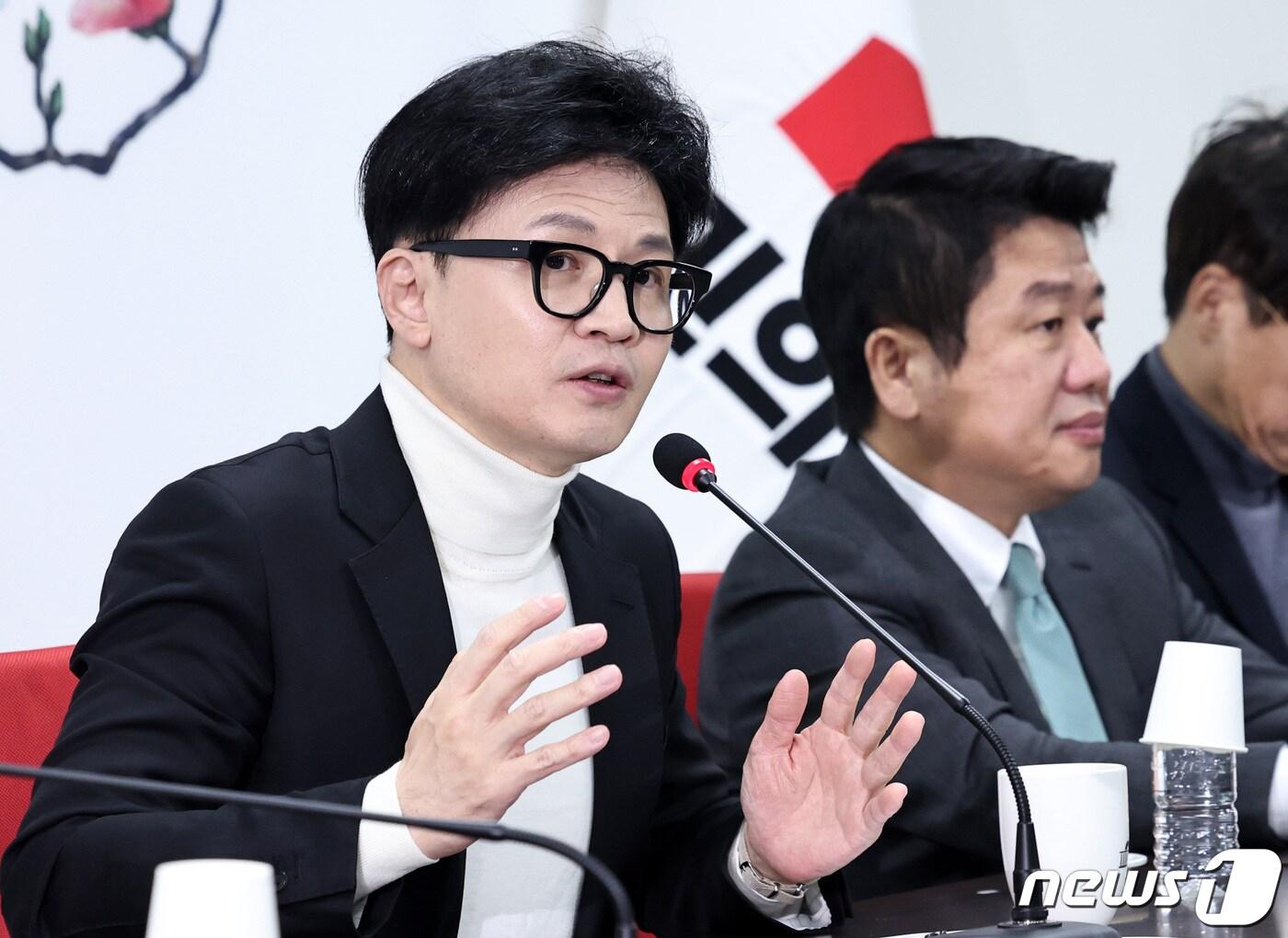 본문 이미지 - 한동훈 국민의힘 비상대책위원장이 13일 오전 서울 여의도 중앙당사에서 열린 비대위 회의에서 모두발언을 하고 있다. 2024.2.13/뉴스1 ⓒ News1 구윤성 기자