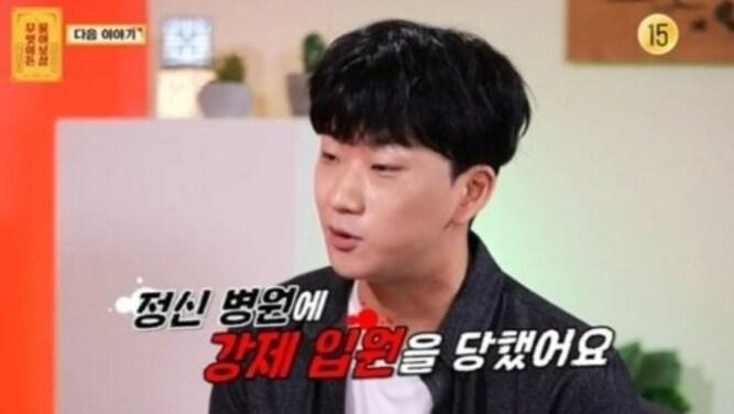 본문 이미지 - KBS JOY '무엇이든 물어보살'