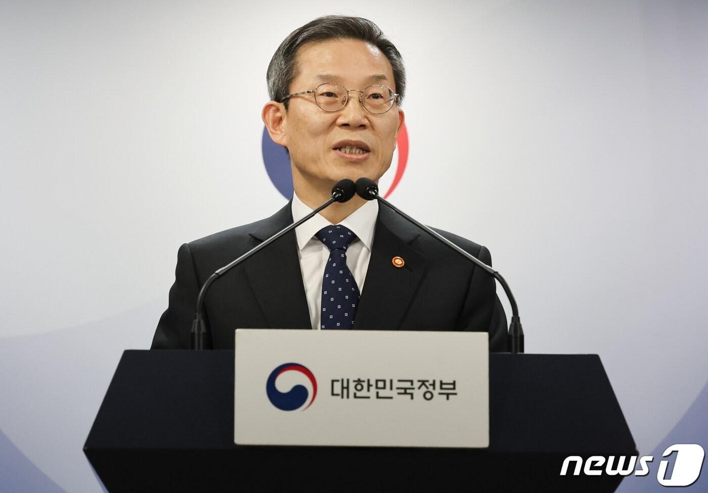 본문 이미지 - 이종호 과학기술정보통신부는 장관. 2024.2.13/뉴스1 ⓒ News1 허경 기자