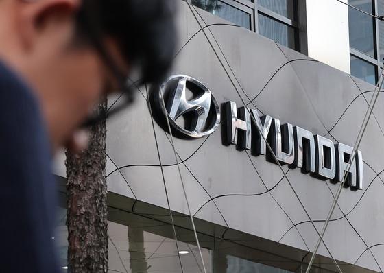 본문 이미지 - 서울 시내 한 현대자동차 영업점. 2024.2.13/뉴스1 ⓒ News1 김진환 기자