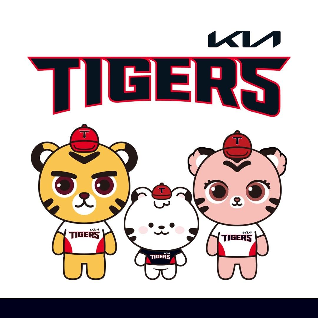 본문 이미지 - KIA 타이거즈 마스코트 호걸이, 하랑이, 호연이(왼쪽부터). (KIA 제공)