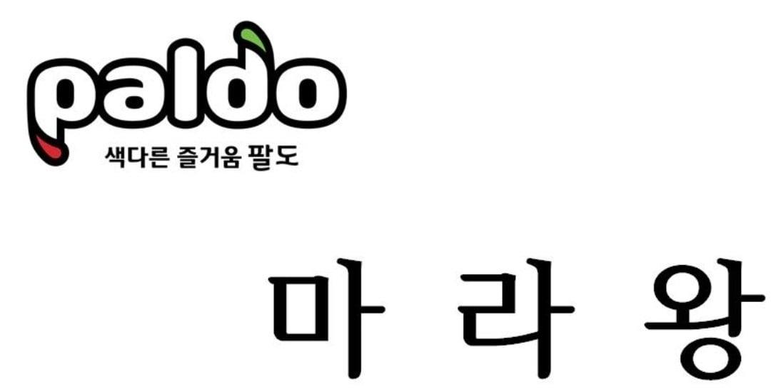 본문 이미지 - (키프리스)